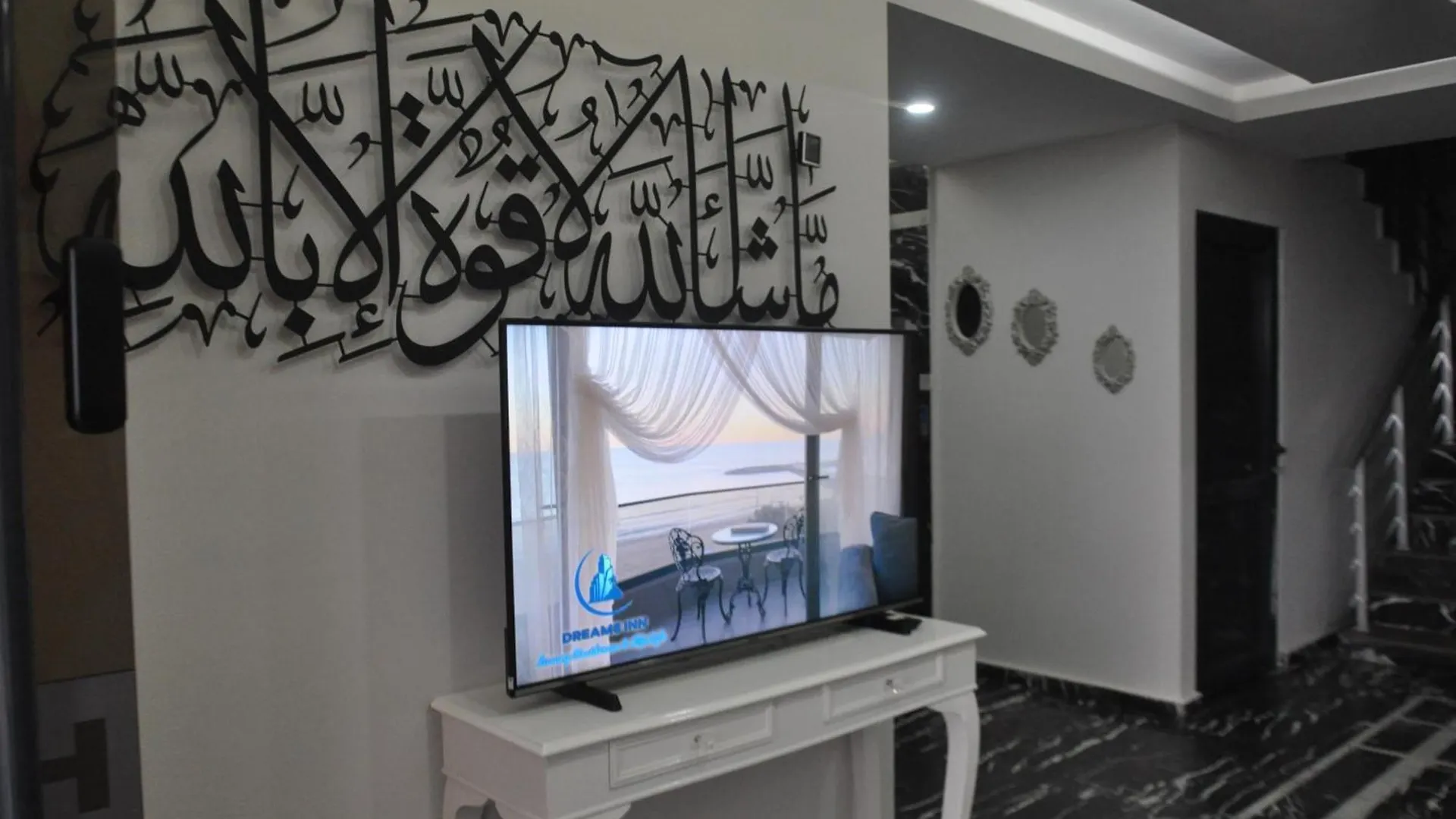 Apartment Dreams Inn Luxury Residences & Lifestyle Trabzon